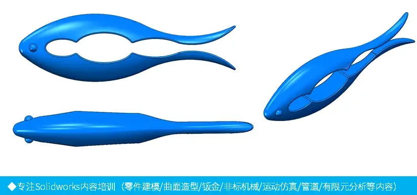 solidworks草图画正方形